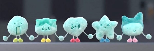 karyekaa Profile Banner