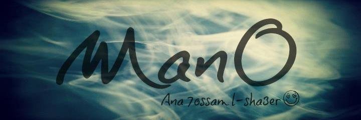 Mrmano33's profile banner image