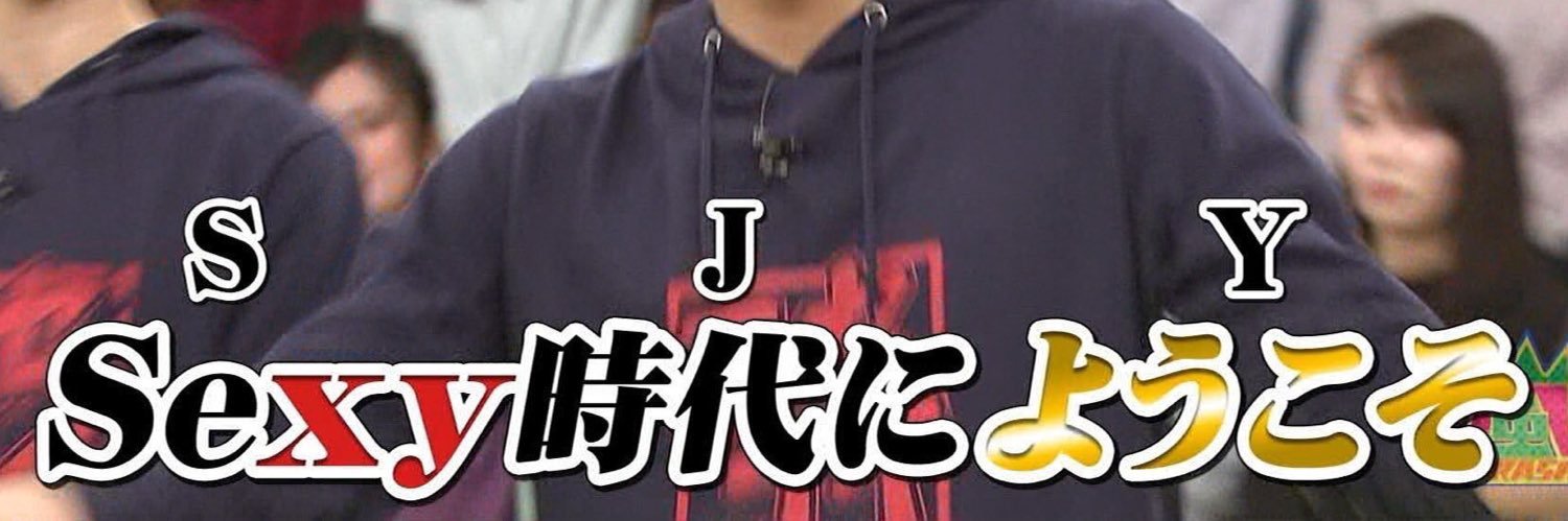 チカ(むに) banner