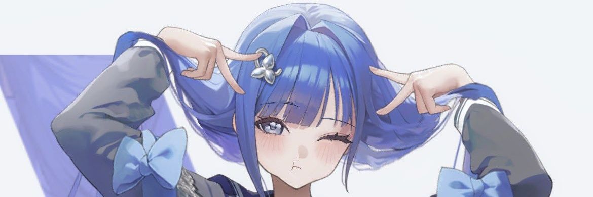 Ganyu's horn socks banner