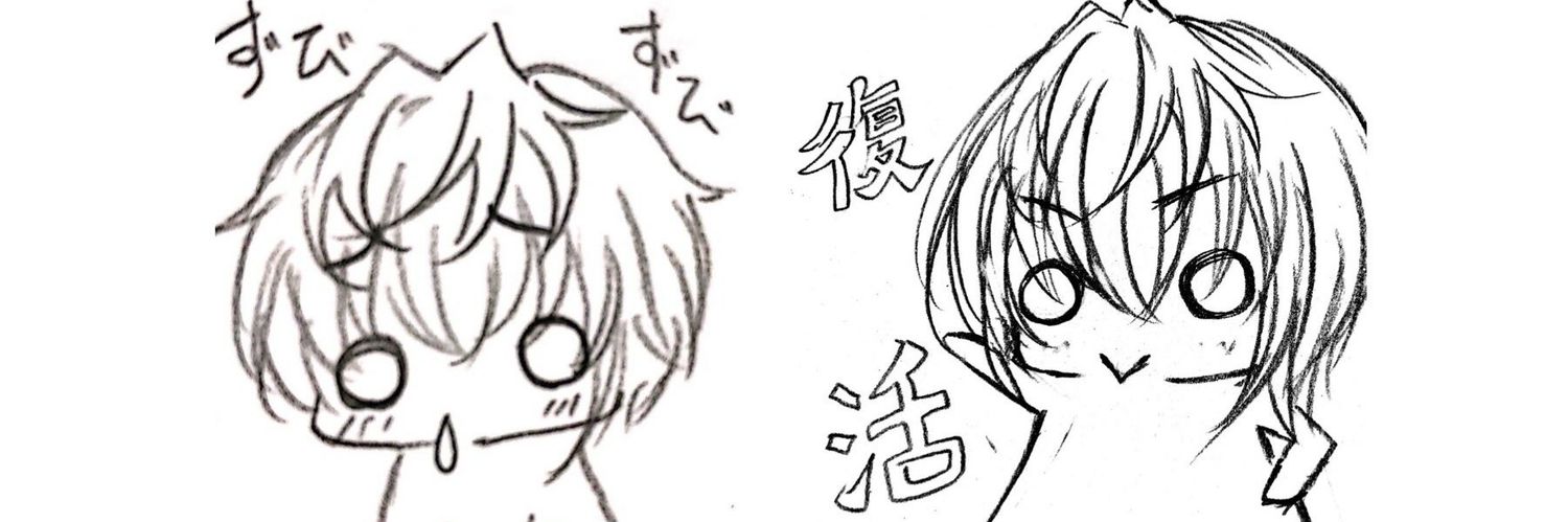 akrt_5's profile banner image