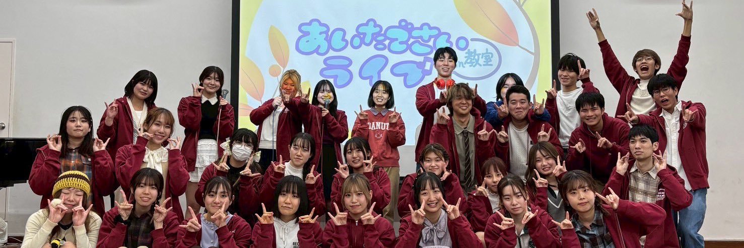 hamo_bunkyo's profile banner image