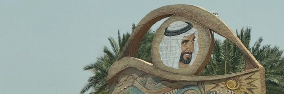 AyyshaAS's profile banner image
