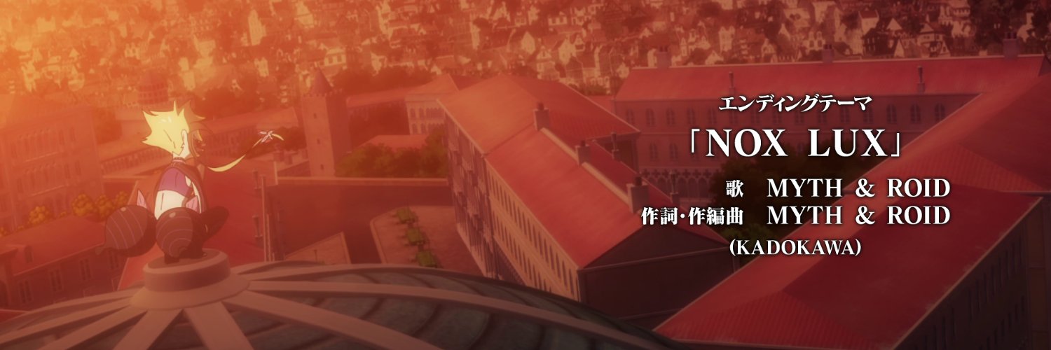 AlmightyAssin's profile banner image