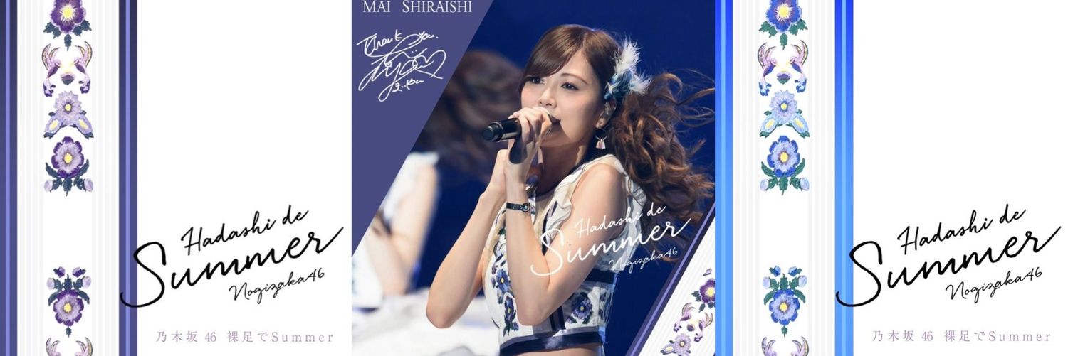 hyj930717's profile banner image