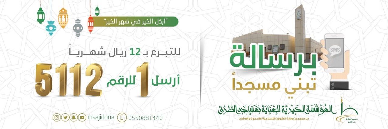 akram6032's profile banner image