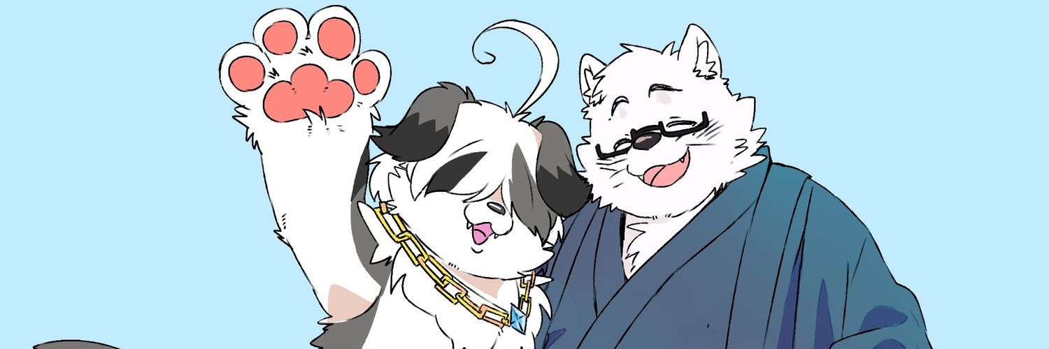 白縫(しらいぬ)🐻‍❄️🐺 序ノ幕🔜はつじゅー banner