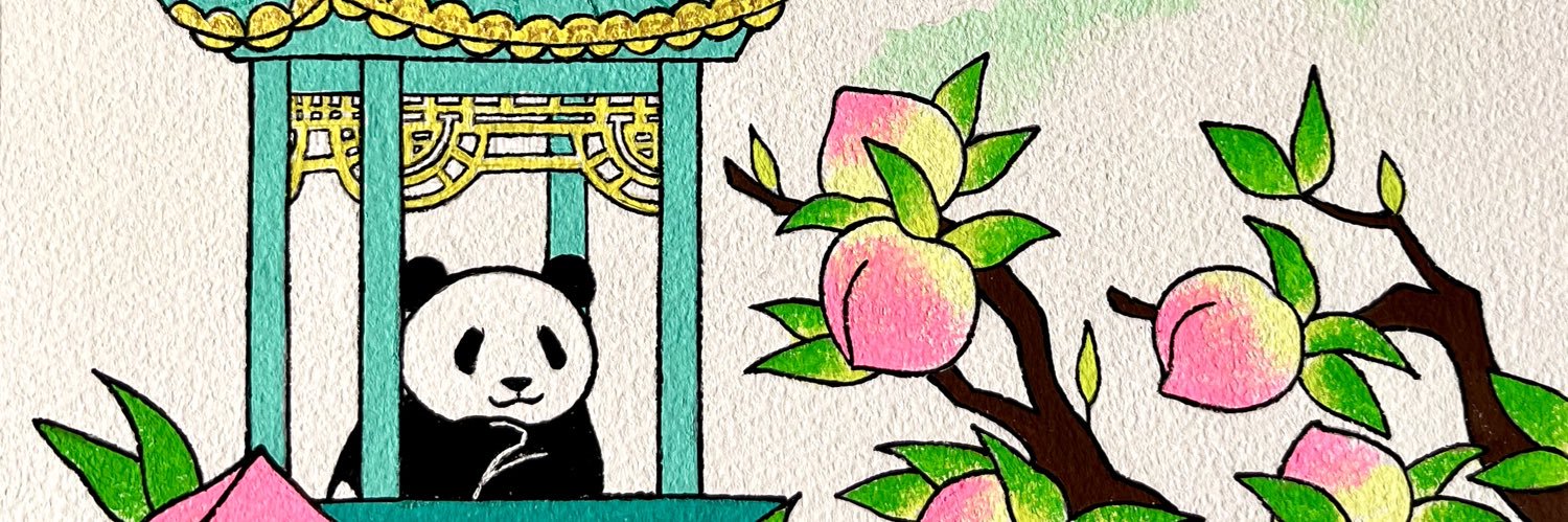 mado_de_su's profile banner image