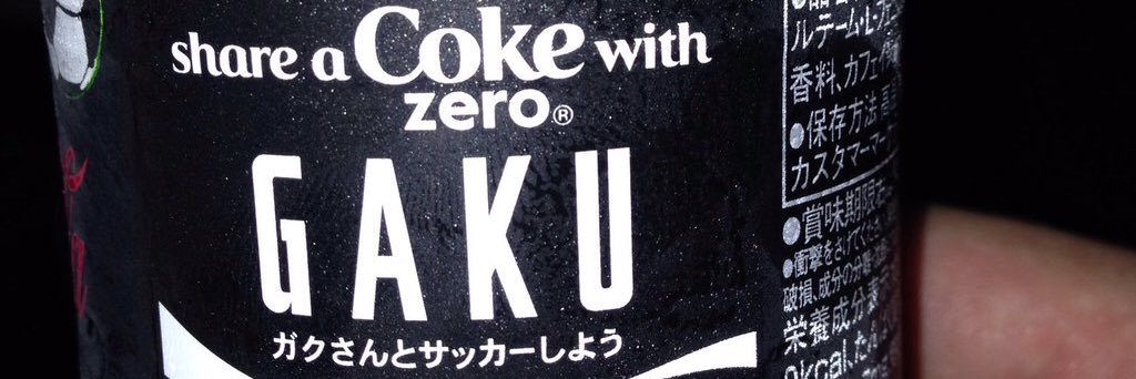 shinnrigaku's profile banner image