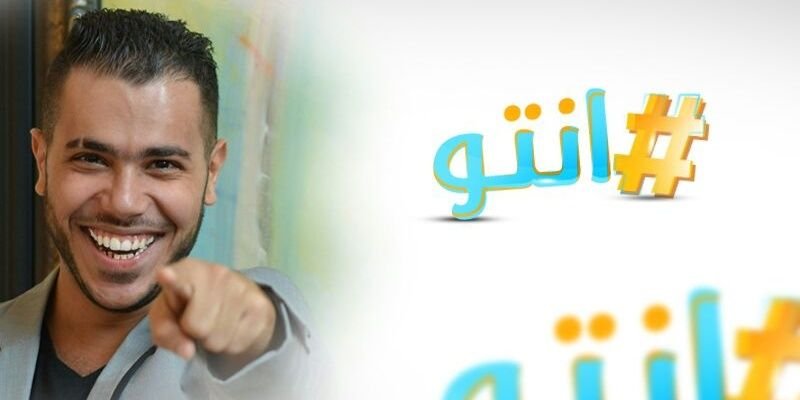 Into Vines banner