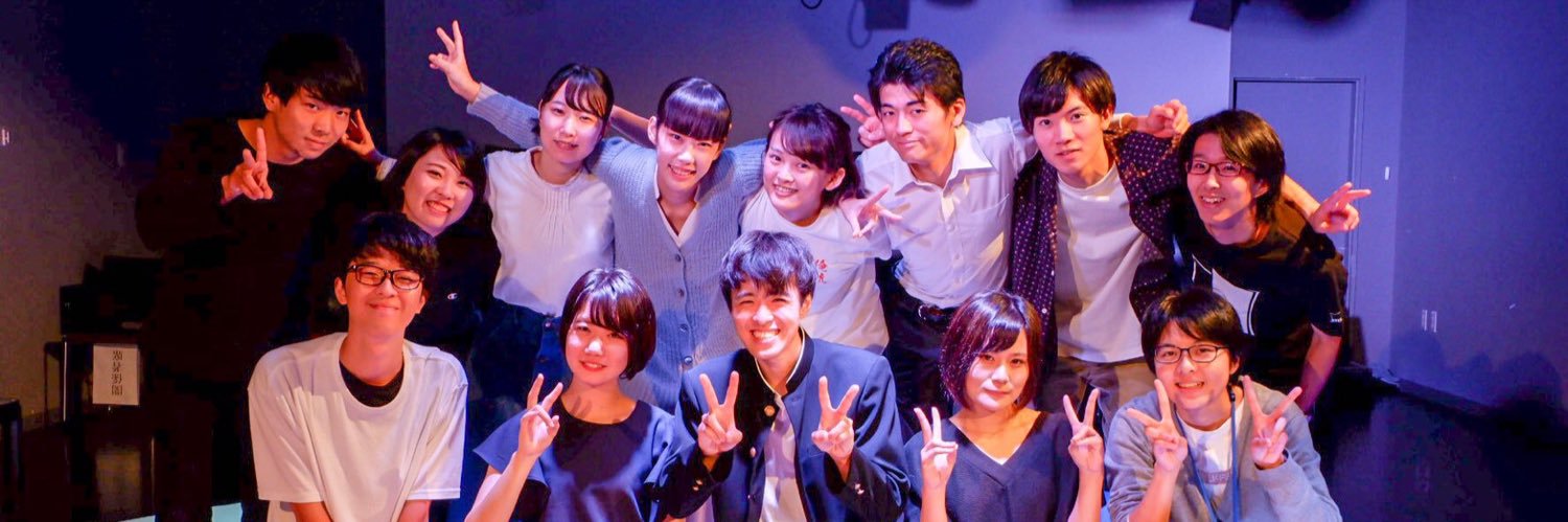 小山栄華(アナグマの脱却座 座長） banner