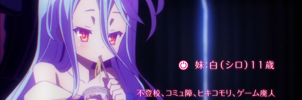 kyrrin19's profile banner image