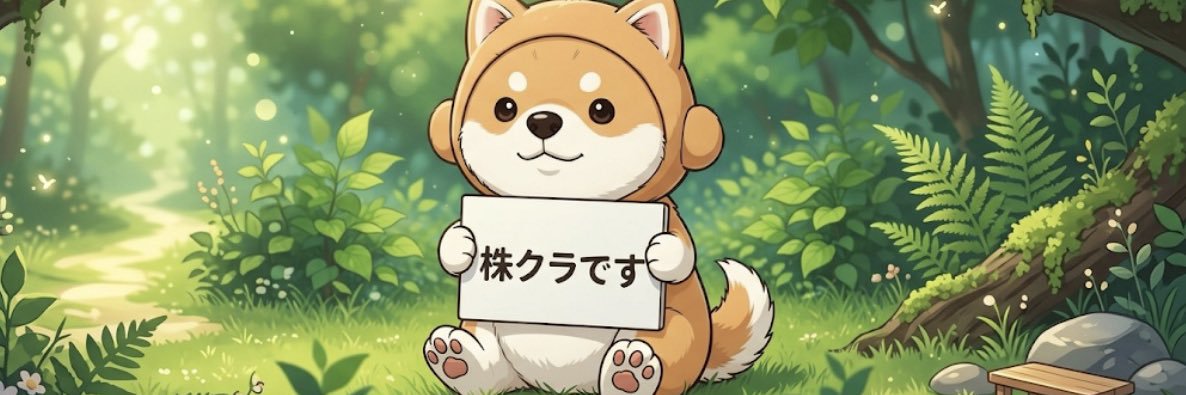 n5653711's profile banner image