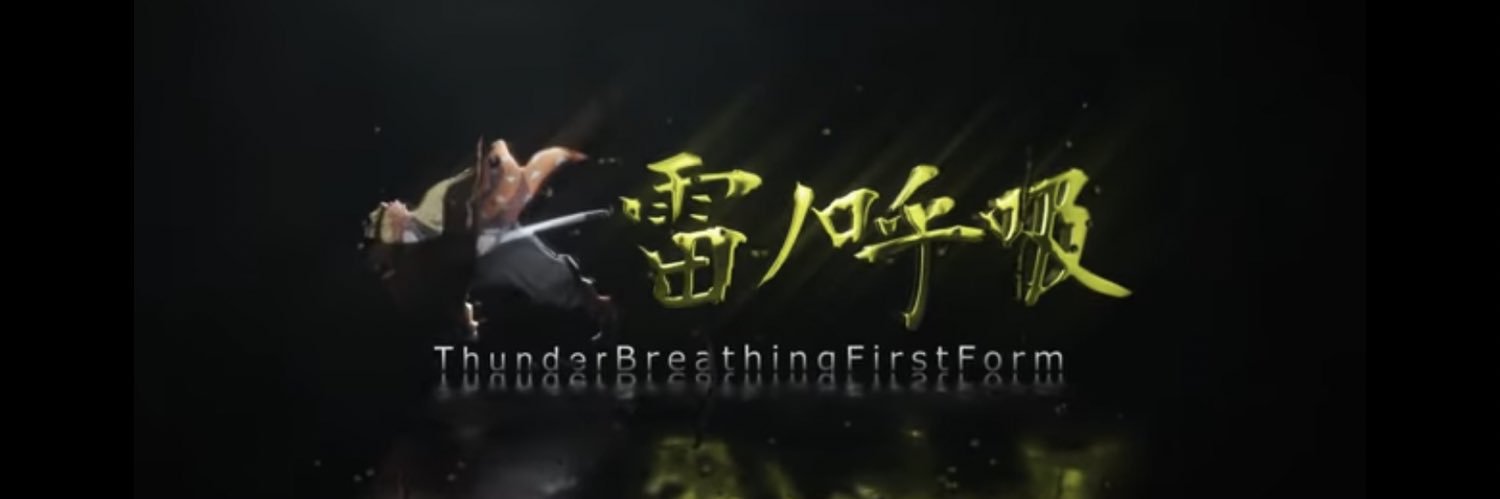 megabass047's profile banner image