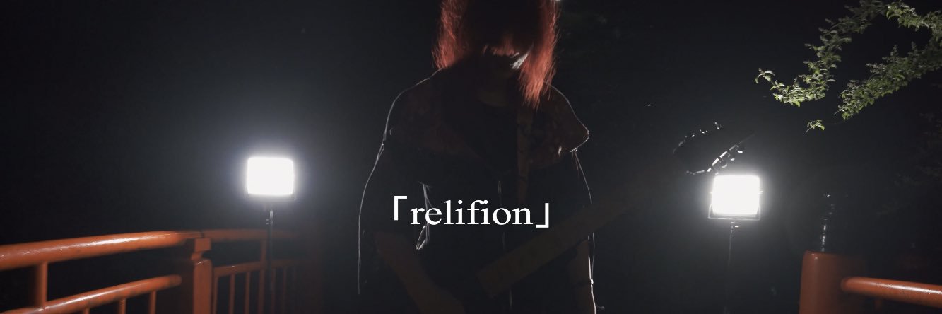 takami_0920's profile banner image
