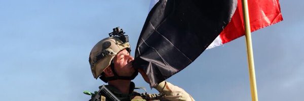 وزارة الدفاع العراقية Profile Banner