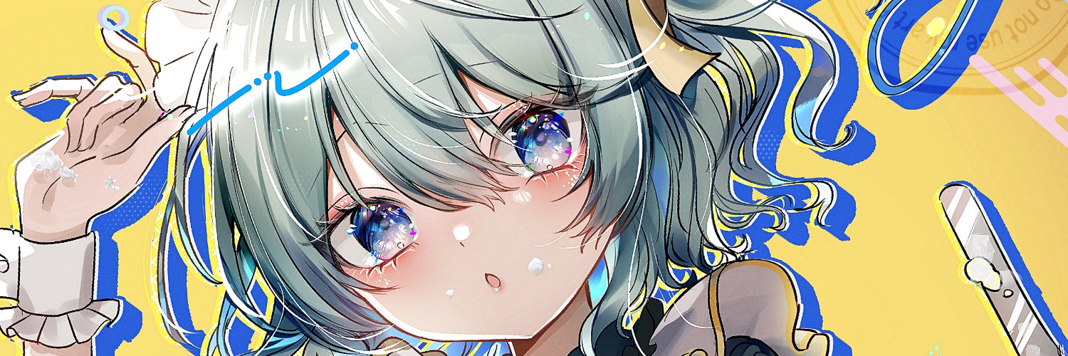 眠見すずねといいます🍙 banner