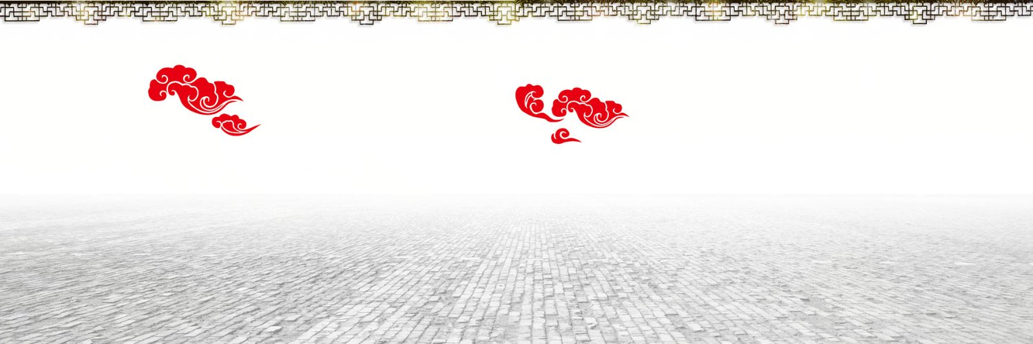 alexandra | ETHGas ⛽ banner