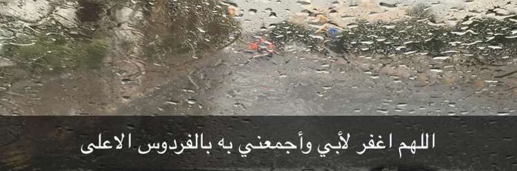 خليفه احمد الموينع banner