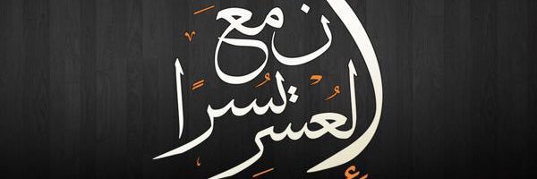 mohelmahal's profile banner image