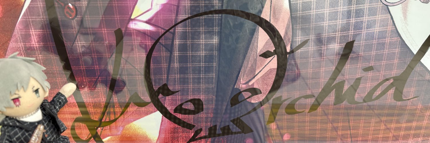 こち banner