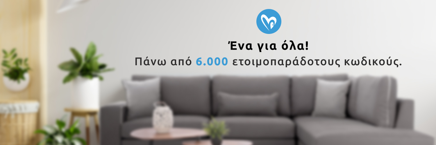 HomeMarkt's profile banner image