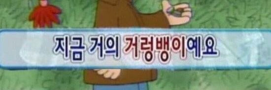 MMM_lano's profile banner image