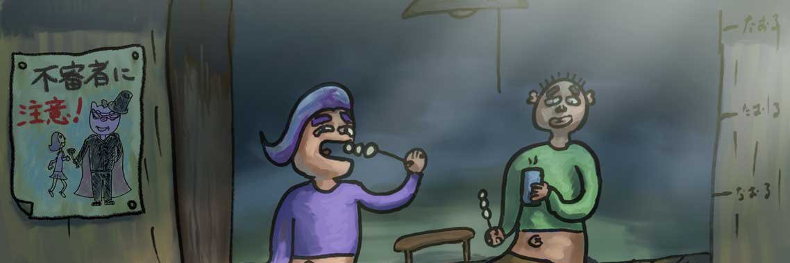 katot103's profile banner image