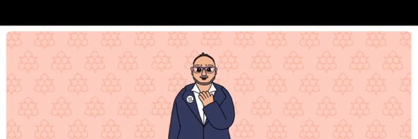 profsaulbecker Profile Banner
