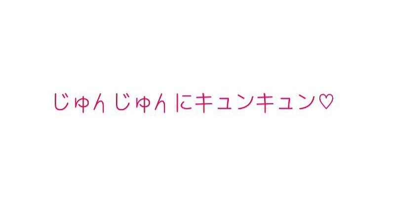 junta_west26's profile banner image