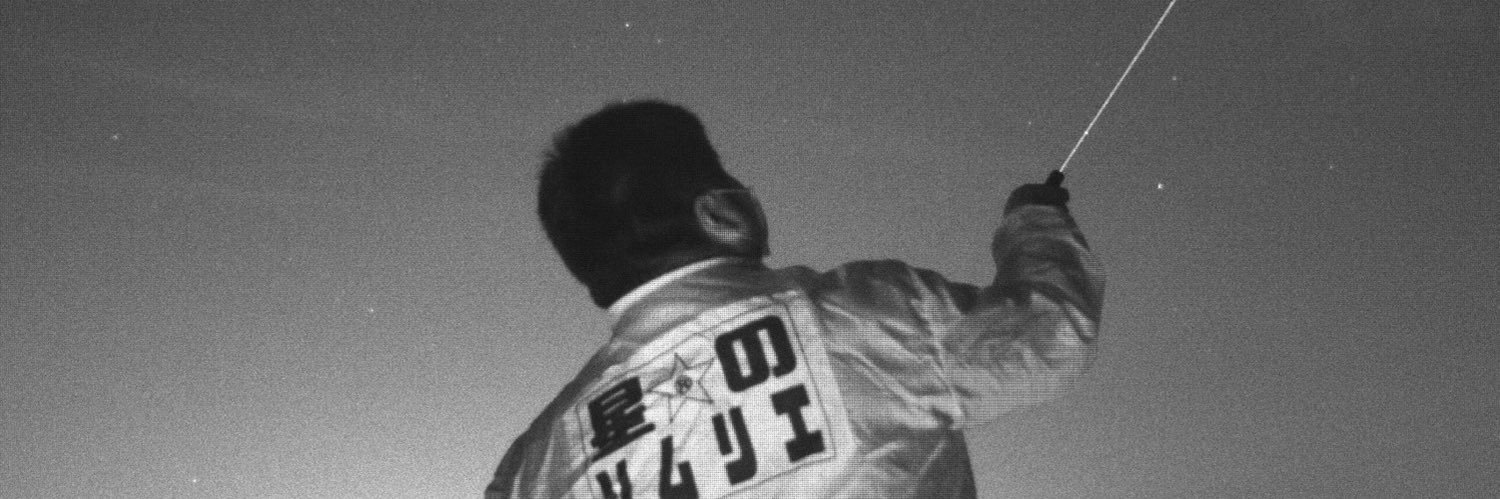 🌏星のソムリエ®︎松野's banner