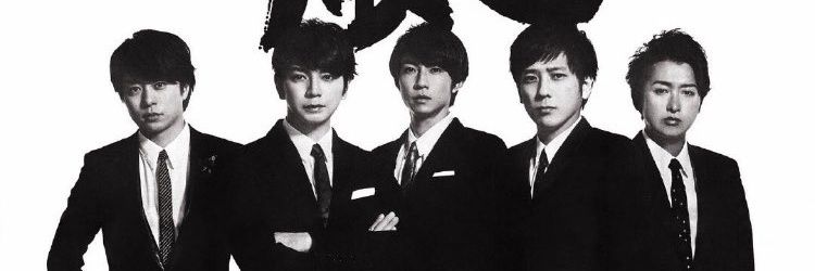 arashi_vb's profile banner image
