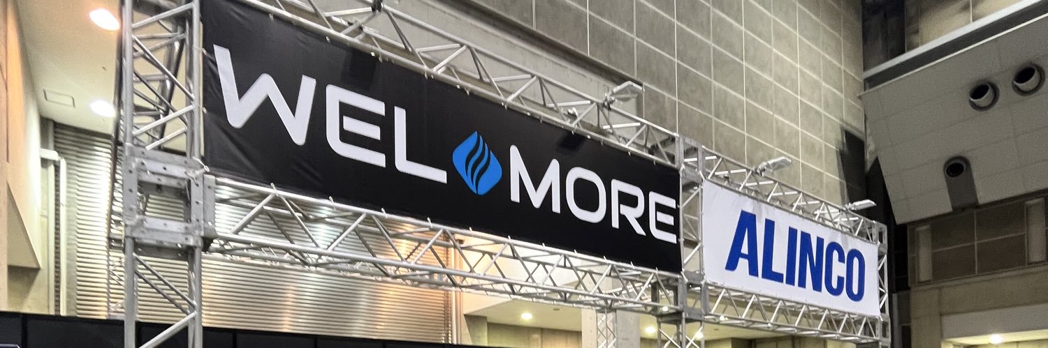 eightman1420's profile banner image