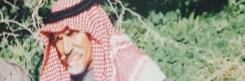mssaed23's profile banner image