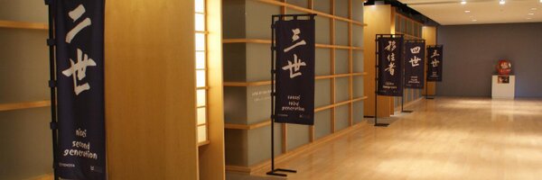 JCCC_Toronto Profile Banner