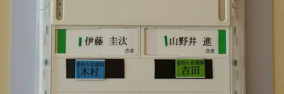 keitaito333's profile banner image