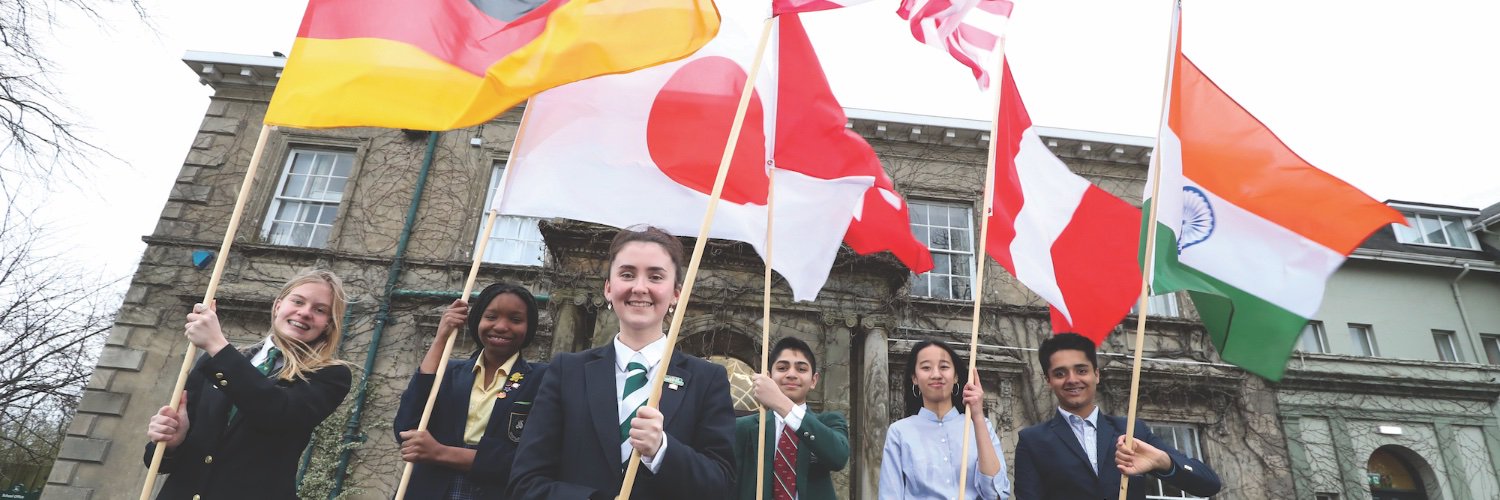 International School Magazine banner