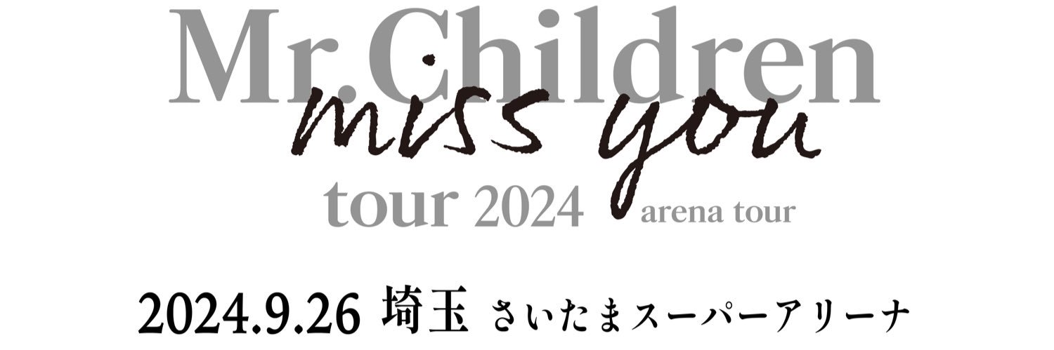 uppy___'s profile banner image