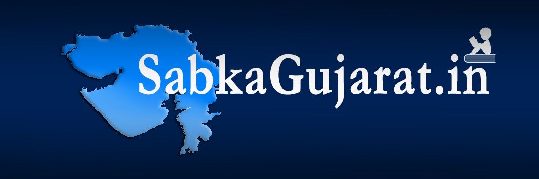 SabkaGujarat's profile banner image