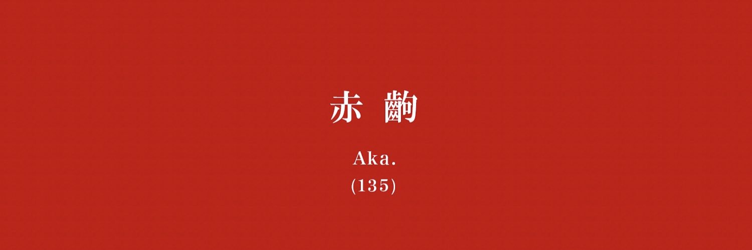 oumisakata's profile banner image