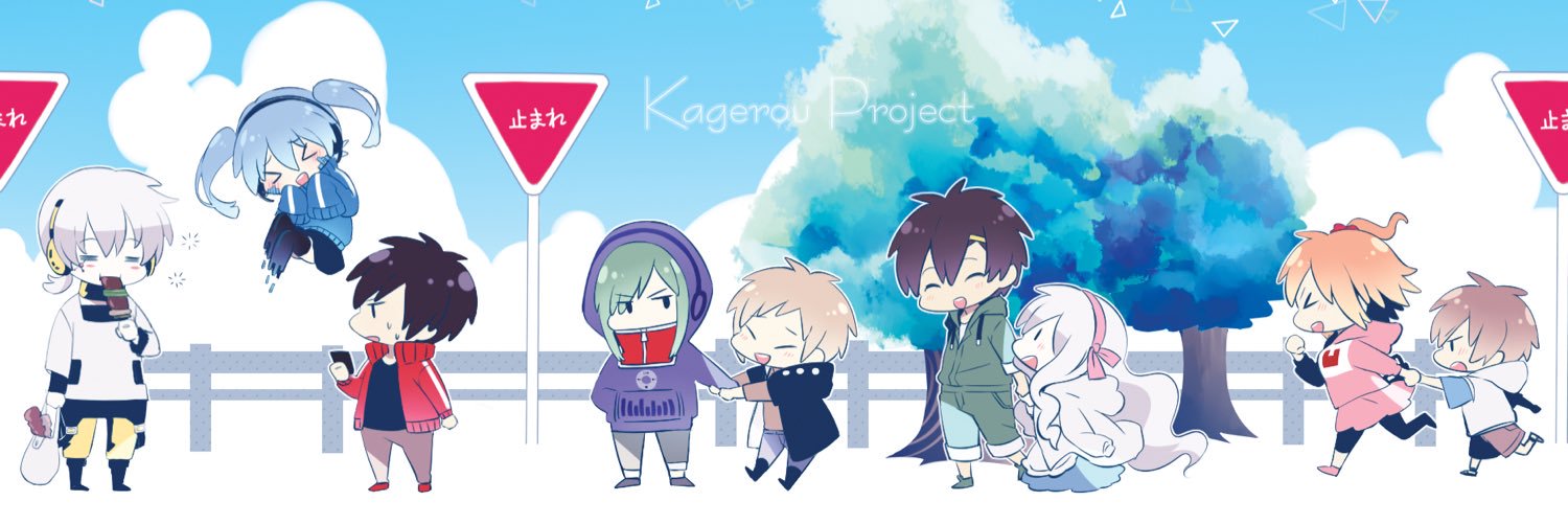 _mafurarara_'s profile banner image