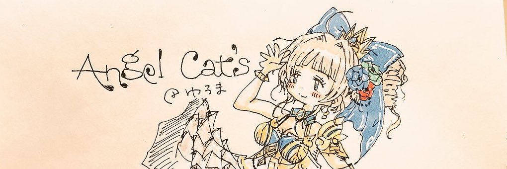 yuuma531's profile banner image