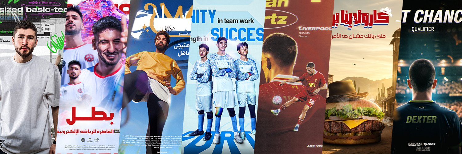 Sofgesh 🇵🇸 banner