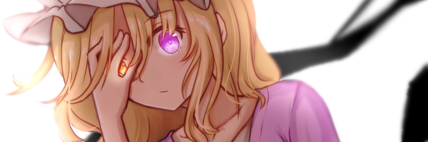 shinyafull's profile banner image