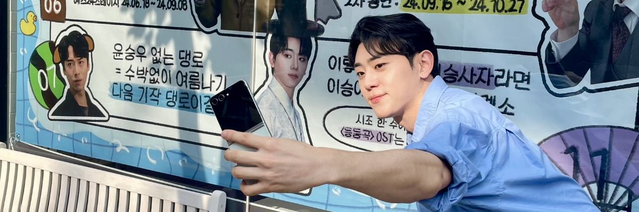별✨'s banner