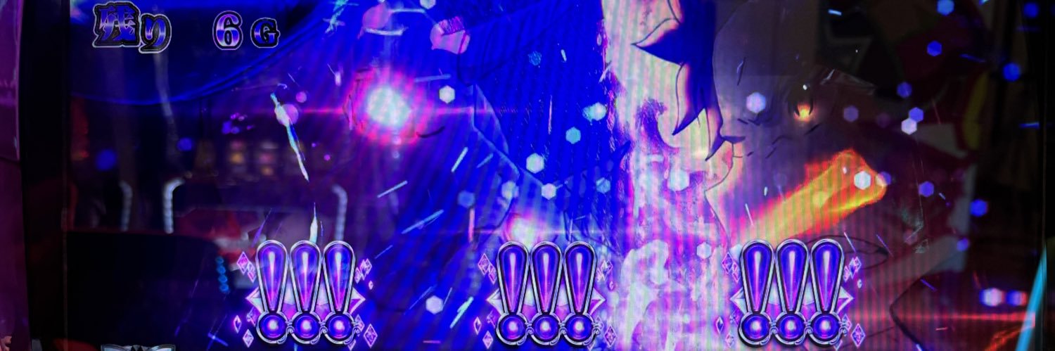 Vibrio225's profile banner image