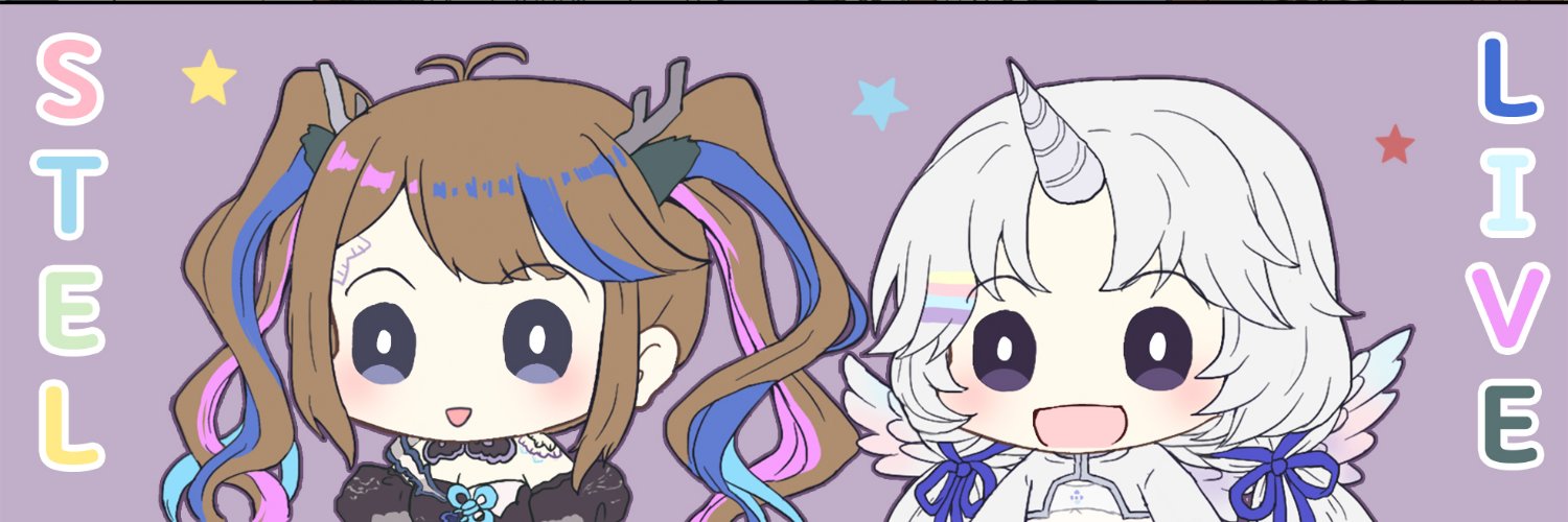 sakurard's profile banner image