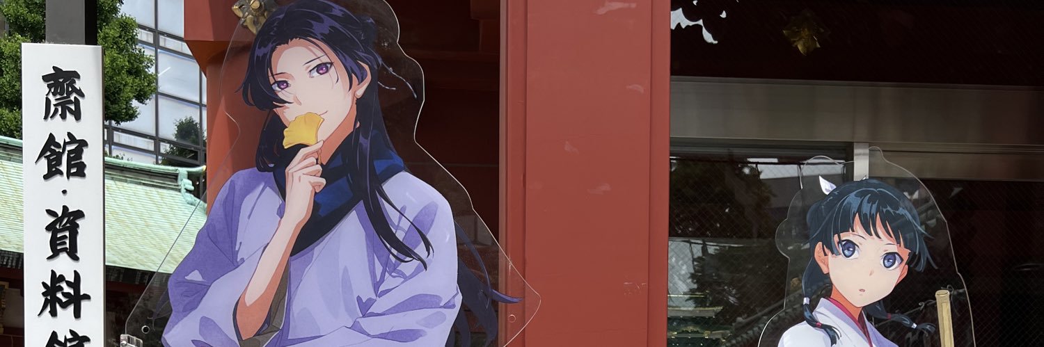 zine_drop's profile banner image