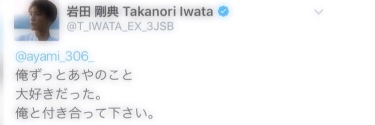 ayami__306's profile banner image