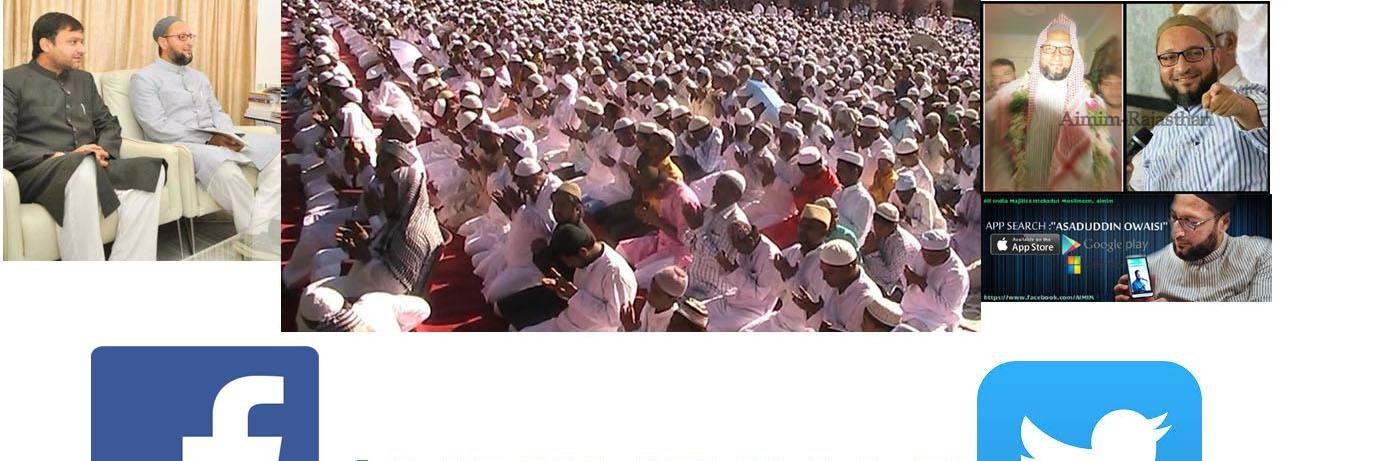 aimim_bihar's profile banner image
